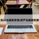 葫芦岛21日最新疫情/葫芦岛最新疫情数据